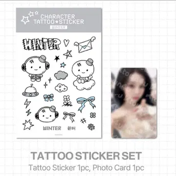 타투 스티커 세트 [ WINTER 트레이딩 카드 포함 ]