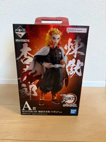 MASTERLISE 렌고쿠 쿄쥬로 A상 피규어