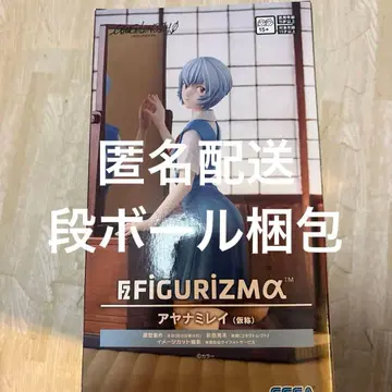 SEGA 피규어 리즈마 아야나미 레이