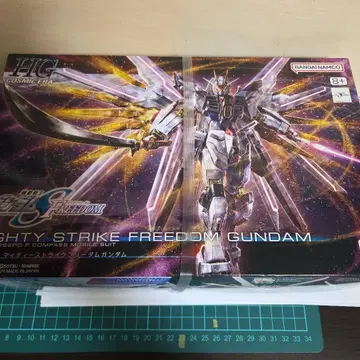 HG 마이티 스트라이크 프리덤 미개봉 새상품