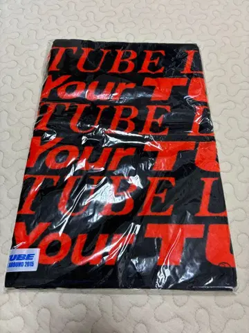 TUBE ROUND 2015 타월
