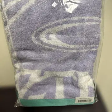 계속 한밤중이면 좋을 텐데 ZTMUD Jacquard Towel