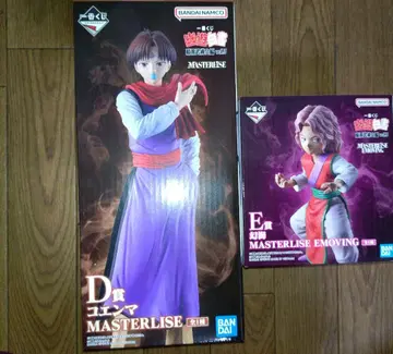 유유백서 제일복권 암흑무술회 우라메 팀 코엔마 환해 피규어 묶음 판매