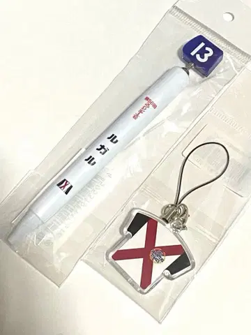 루가르 볼펜 스트랩 2024 스프린터스 스테이크스 경마 JRA