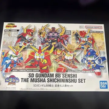 SD건담 BB전사 무샤 나나닌슈 세트 토요토미 히데요시 건담