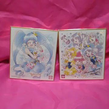 프리큐어 아트 색지 세트 해피니스 차지 프리큐어