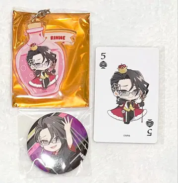 컴퍼스 윤회 스이파라 시쿠파