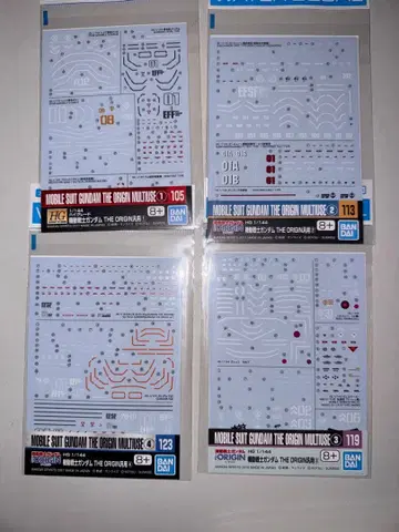 [미개봉 새상품] 기동전사 건담 오리진 건담 데칼 1~44장 세트