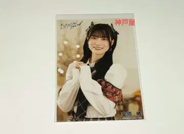 SKE48 쿠와바라 츠바키 샌들이다제 외부 특전 브로마이드 1장