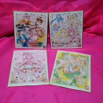 프리큐어 아트 색지 세트 딜리셔스 파티 프리큐어