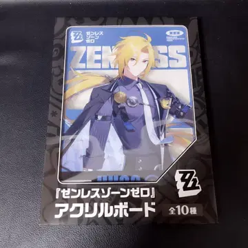 젠레스존 제로 아크릴 보드 젠제로 휴고 미개봉 새상품