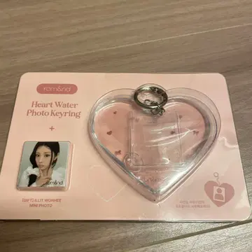 illit 원희 아이릿 롬앤 하트 워터 포토 키링