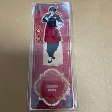 사카모토 데이즈 차이나타운 아크릴 스탠드 나구모