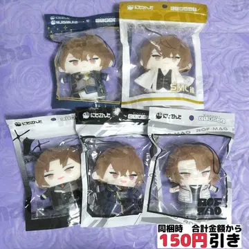 [ C913 ] 카가미 하야토 니지 파펫 5종 묶음 판매 니지산지