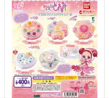 오쟈마녀 도레미 피리카피라라 컴팩트 거울 2