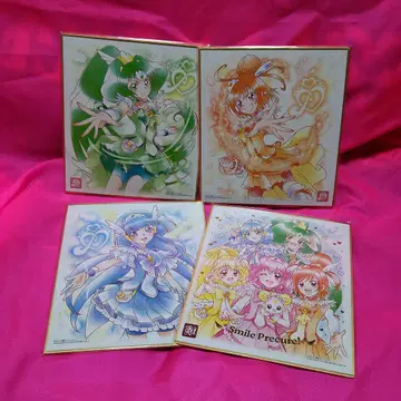프리큐어 아트 색지 세트 스마일 프리큐어