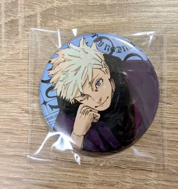 주술회전 GIGA 캔뱃지 고죠