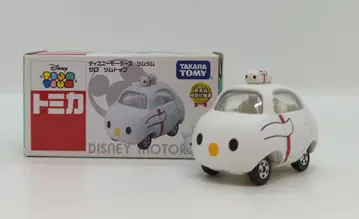 타카라토미 토미카 디즈니 모터스 츠무츠무 판매점 특별 사양 제로 츠무탑