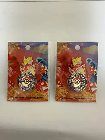 로고 핀즈 포켓몬 센터 히로시마 피카츄 갸라도스 핀 배지