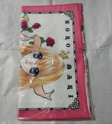 승리의 악마 마키 요코 타월