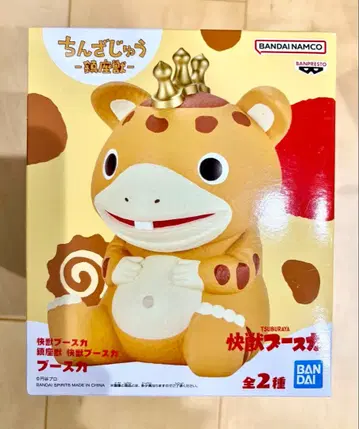 쾌수 부스카 진좌수 피규어 A