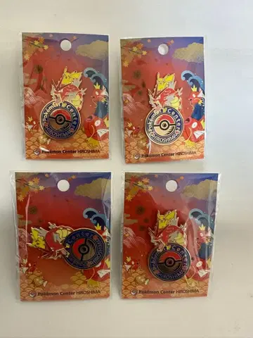 포켓몬 핀즈 히로시마 한정판 4개 세트