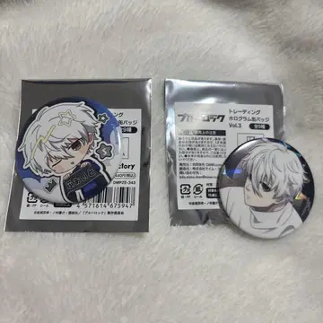 블루 록 라운드 원 프렌즈 캔뱃지 홀로그램 캔뱃지 나기 세이시로