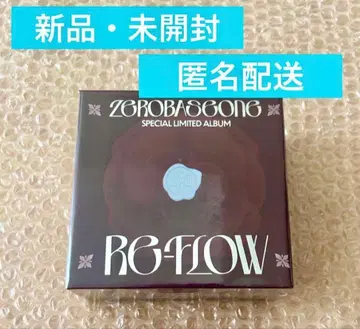 ZEROBASEONE 제베원 re-flow 앨범