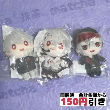 [ C916 ] 쿠츠하 니지누이 마스코트 새상품 니지산지 ChroNoiR