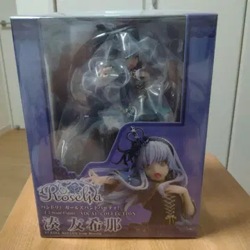 부시로드 뱅드림 미나토 유키나 1/7 피규어