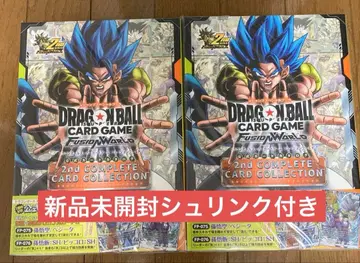 드래곤볼 카드 게임 2nd 컴플리트 카드 컬렉션 2권