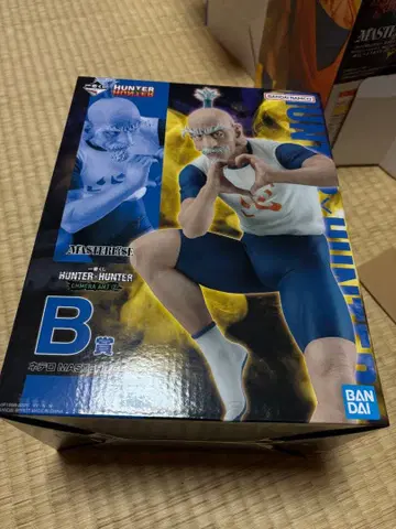 제일복권 헌터헌터 B상 네테로 피규어