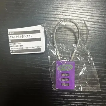 계속 한밤중이면 좋을 텐데. 계한밤 가챠 자물쇠