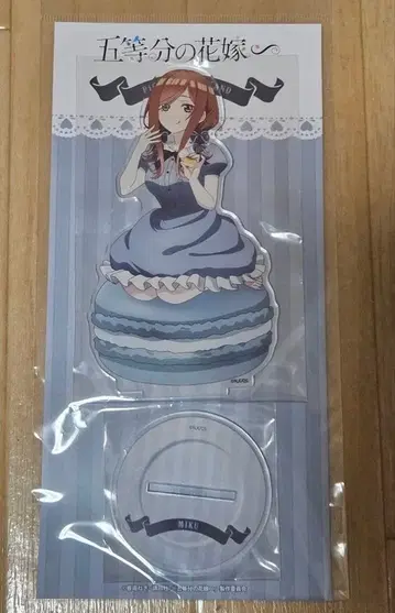 5등분의 신부 나카노 미쿠 애프터눈 티 아크릴 스탠드