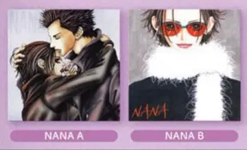 야자와 아이 페이퍼 캔버스 NANA A B 2종 세트