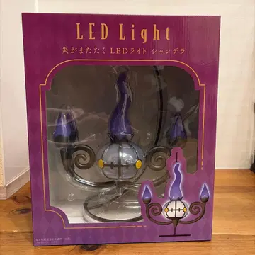 [ 미개봉 새상품 ] 불꽃이 깜빡이는 LED 라이트 샹들리에