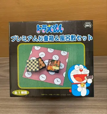 도라에몽 프리미엄 도시락 상자 & 보자기 세트