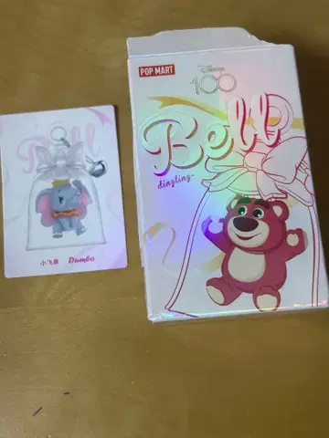 POP MART 디즈니 100주년 Bell 덤보