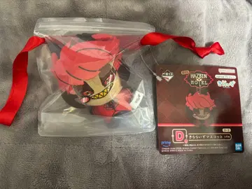 해즈빈 호텔 제일복권 D상 알래스터 봉제 인형 키라라이즈 마스코트