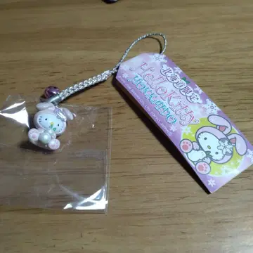 지역 한정 키티 홋카이도 눈토끼 스트랩 헤이세이 레트로