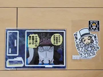 ONEPIECE/굿즈 모음