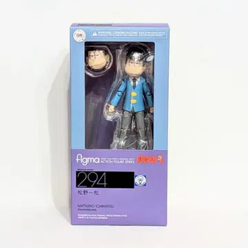 [figma] 오소마츠 6쌍둥이 294 마츠노 잇카츠 / 미개봉 새상품