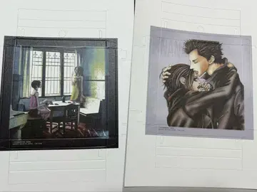 야자와 아이 페이퍼 캔버스 NANA