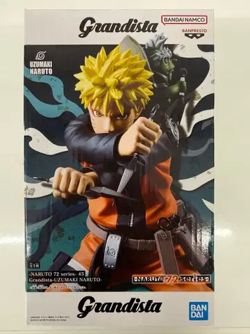 Grandista 우즈마키 나루토 피규어