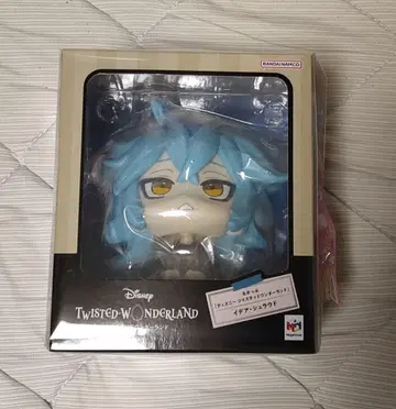 트위스테 이데아 룩업 식전복