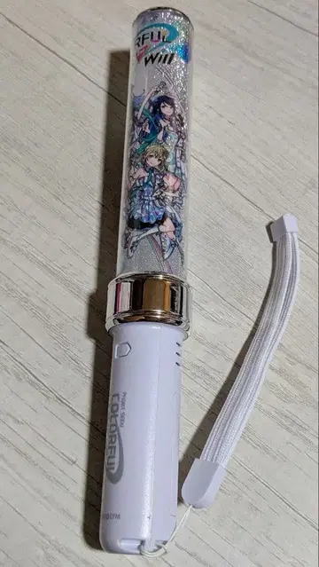 세카라이 2nd Will 응원봉