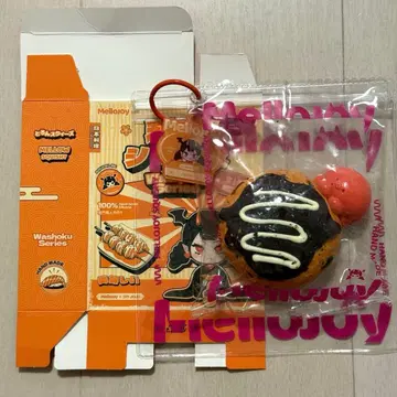 mellojoy 메로조이 타코야키 스퀴즈 쪼물쪼물