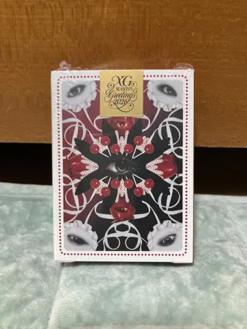 XG 시그리 2026 Playing Cards 트럼프