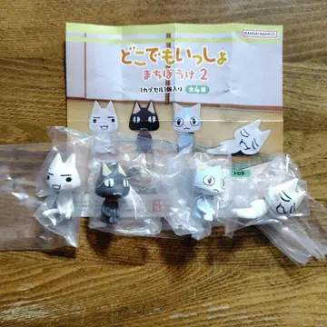 어디든지 함께 기다림 2