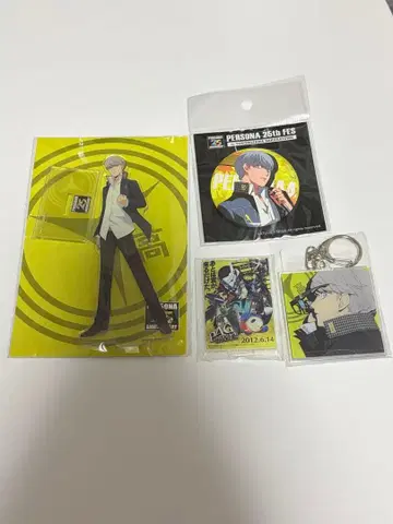 페르소나 4 주인공 아크릴 스탠드 캔뱃지 키링 25th